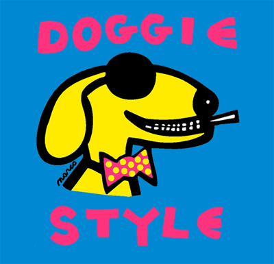 Doggie Style (Blue; small) *