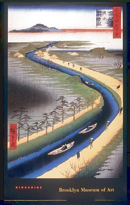 Towboats Along the Yotsugi-Dori Canal *