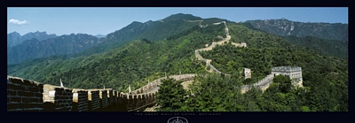 Great Wall of China; Mutianyu