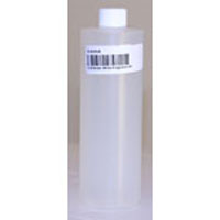 1 Lb Ambar White Fragrance Oil