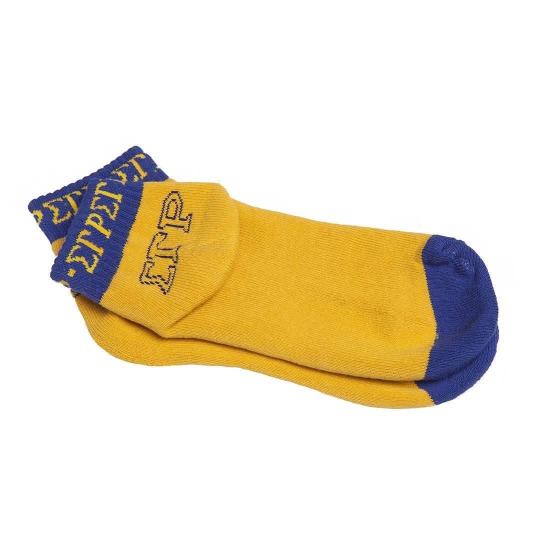 Socks bootie Royal - Sigma Gamma Rho