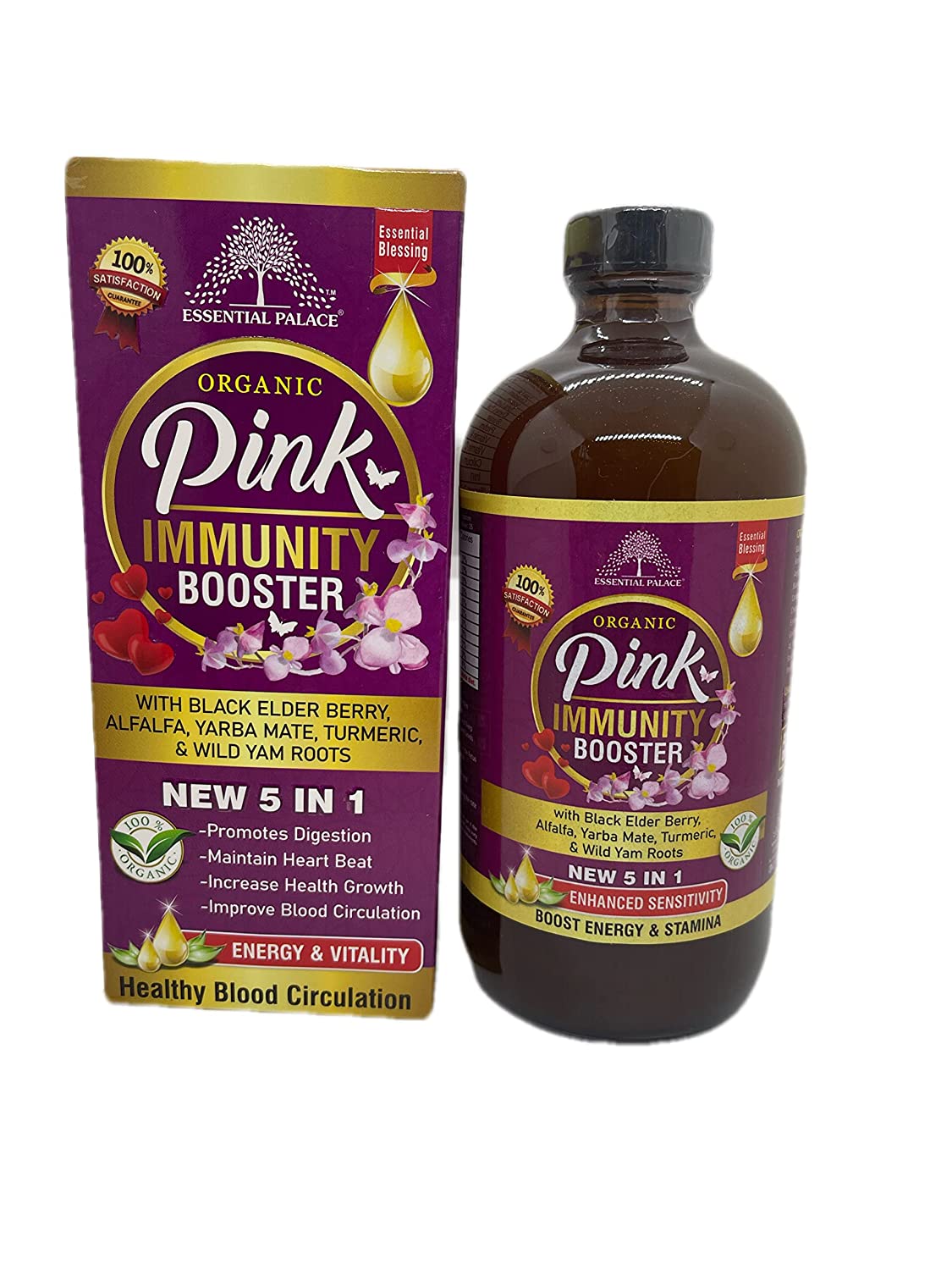 5 in 1 Organic Pink Immunity Booster