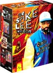 SpikeLee-Spike Lee Collection - DVD - 25192113826