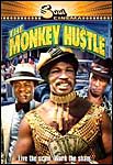 The Monkey Hustle - DVD -27616901552
