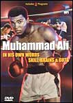 Muhammad Ali: In His Own Words/Skill. Brains and G - DVD -303067