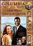 Guess Whos Coming to Dinner - DVD-43396054196