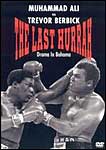 Muhammad Ali vs. Trevor Berbick: The Last Hurrah - Drama in Baha