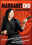Margaret Cho -Assassin -DVD or CD- 67003044622