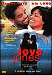 Love Jones - DVD -794043478628