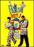 House Party 2 - DVD -794043485527