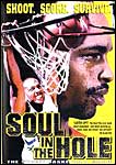 Soul in the Hole -DVD-799406526