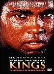 When We Were Kings- Muhammad Ali- DVD -025192228223