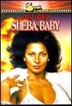 Sheba Baby (1975) - DVD