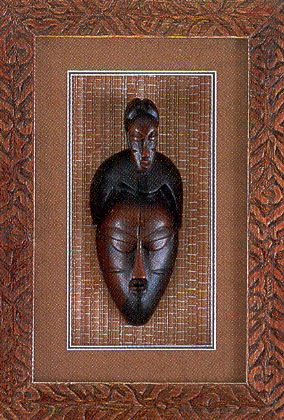 Shadow Box with small mask -5003