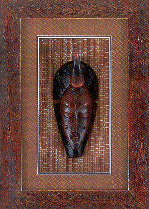 Shadow Box with Small Mask - 5004