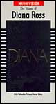 DianaRos -s The Visions of -Diana Ross - Soul/R&B DVD-1438109412